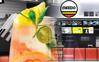 蜜逗奶茶飲品加盟與代理指南 費用、流程及代辦電信業務須知