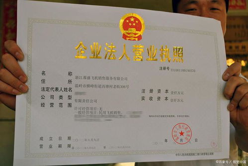 「杭城財務助手」杭州代理記賬公司熱線0571-81990311已升級，您想要的答案是…